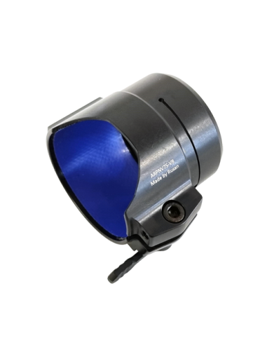 Adaptateur Rusan spécial pur PARD NV007S/SP...