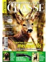 Catalogue et brochure